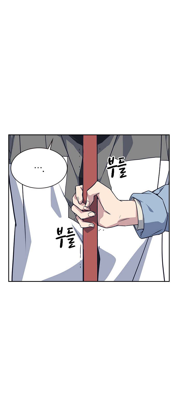 Read Study group AR Manga Online
