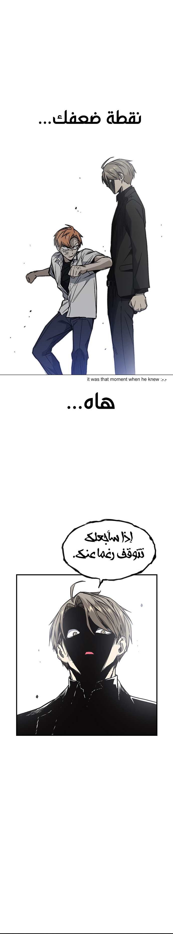 Read Study group AR Manga Online