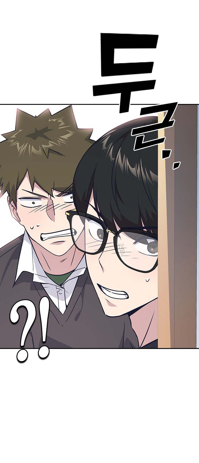 Read Study group AR Manga Online