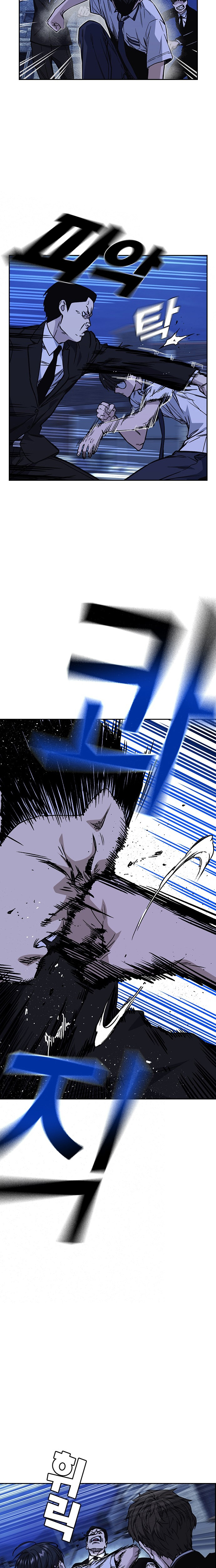 Read Study group AR Manga Online