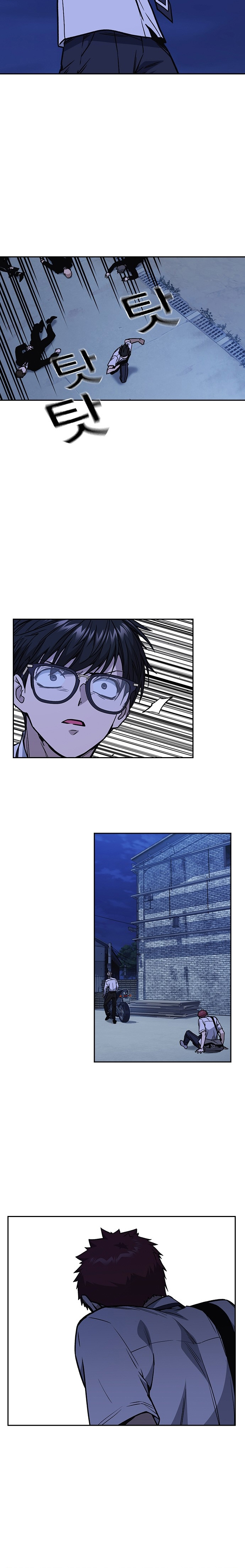 Read Study group AR Manga Online