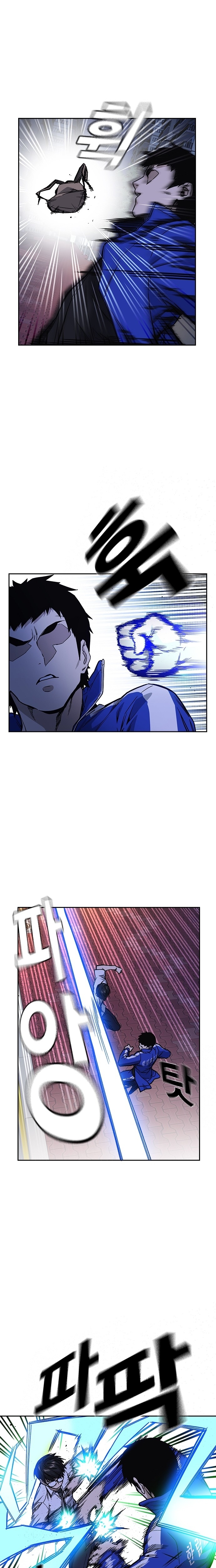 Read Study group AR Manga Online
