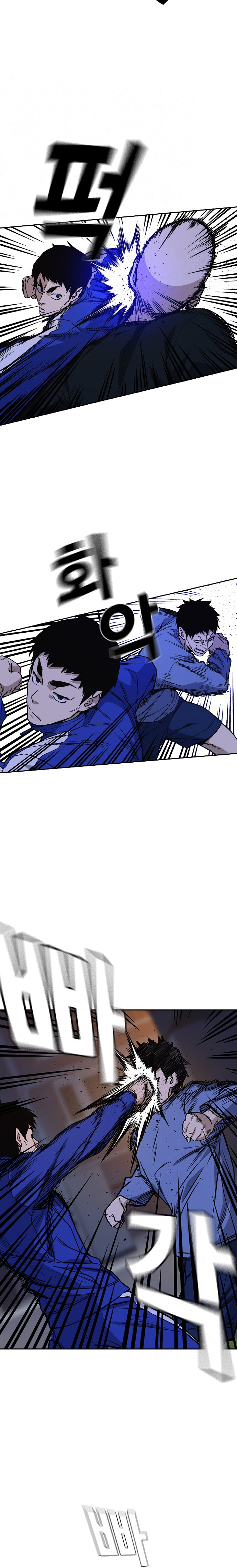 Read Study group AR Manga Online