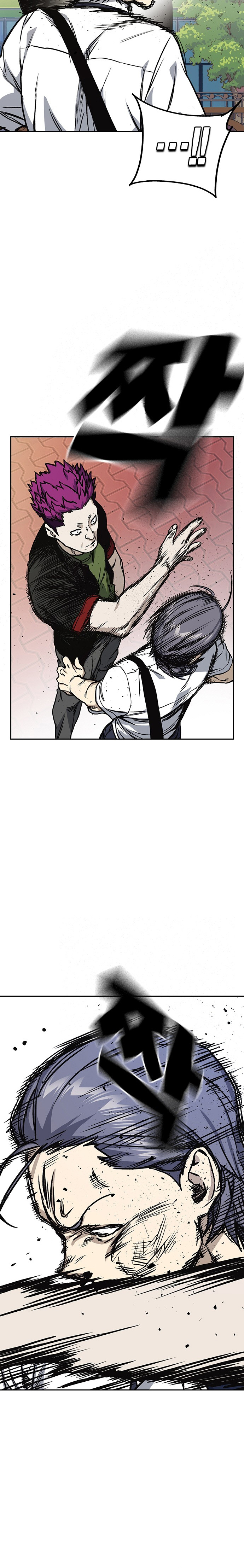 Read Study group AR Manga Online
