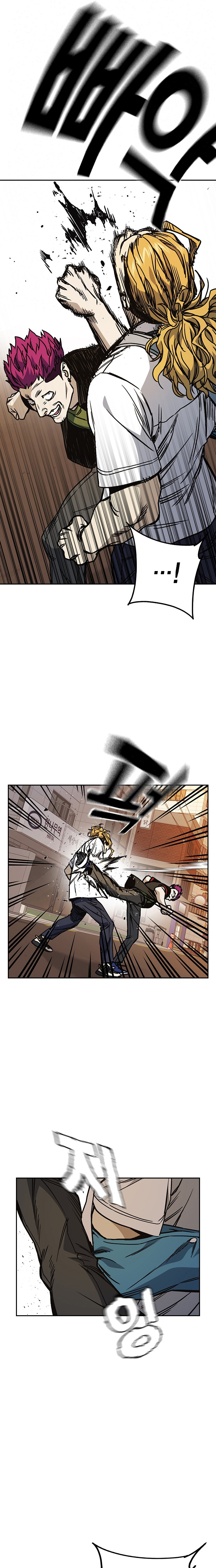 Read Study group AR Manga Online
