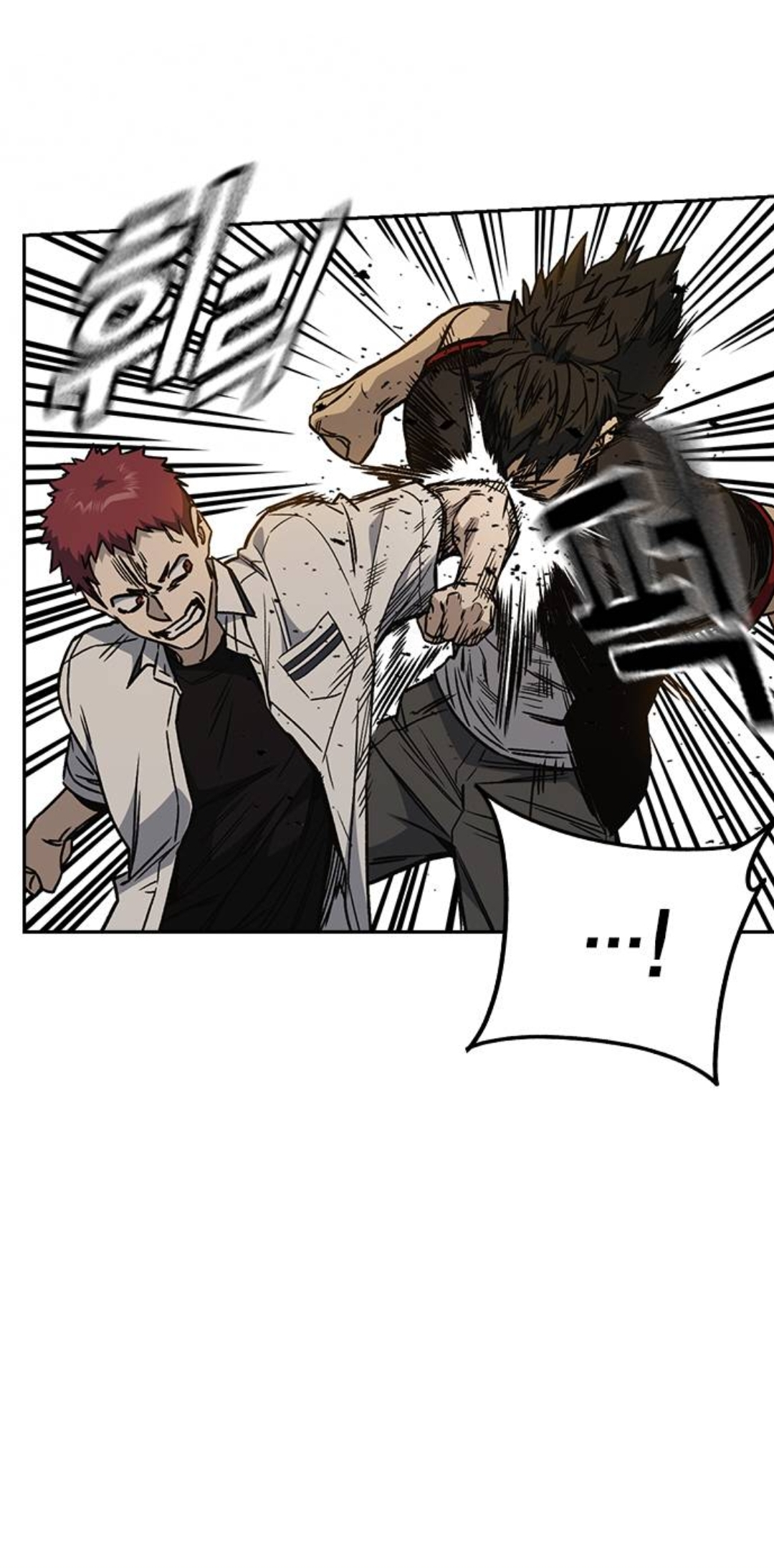 Read Study group AR Manga Online