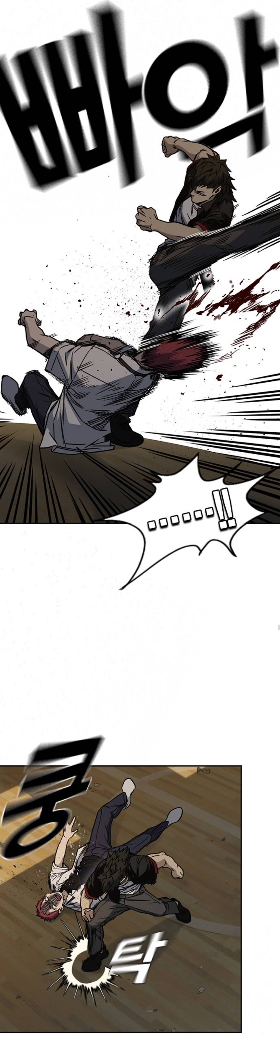 Read Study group AR Manga Online