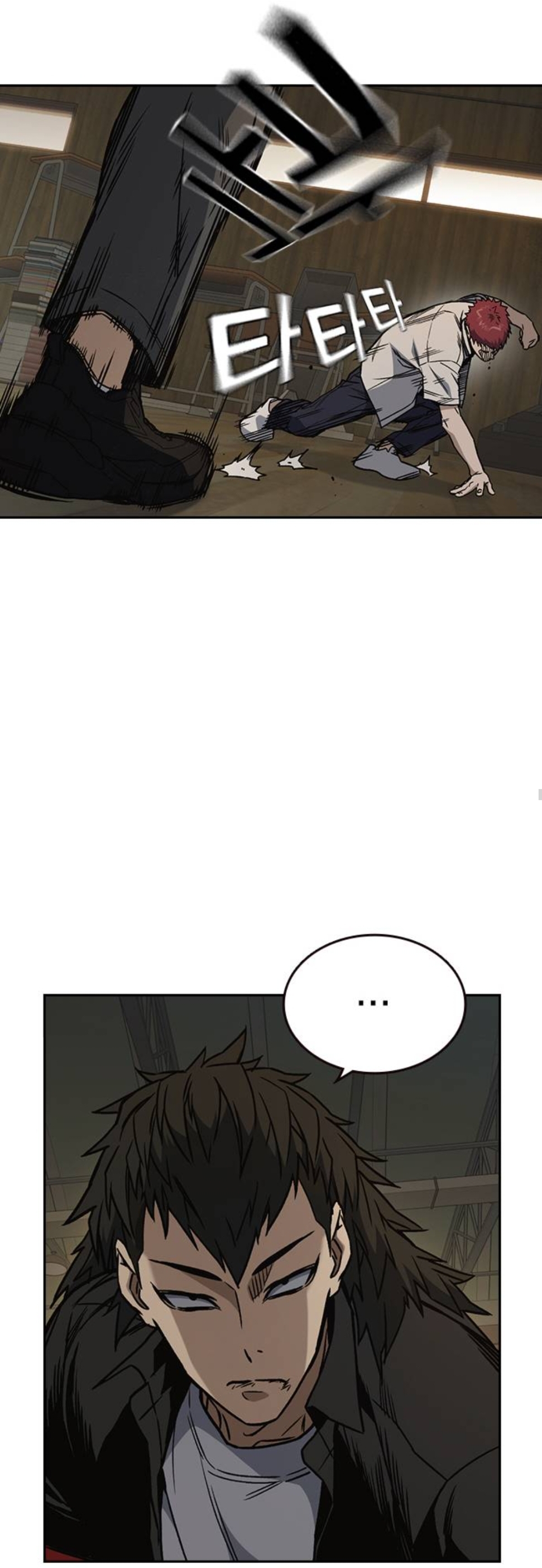 Read Study group AR Manga Online