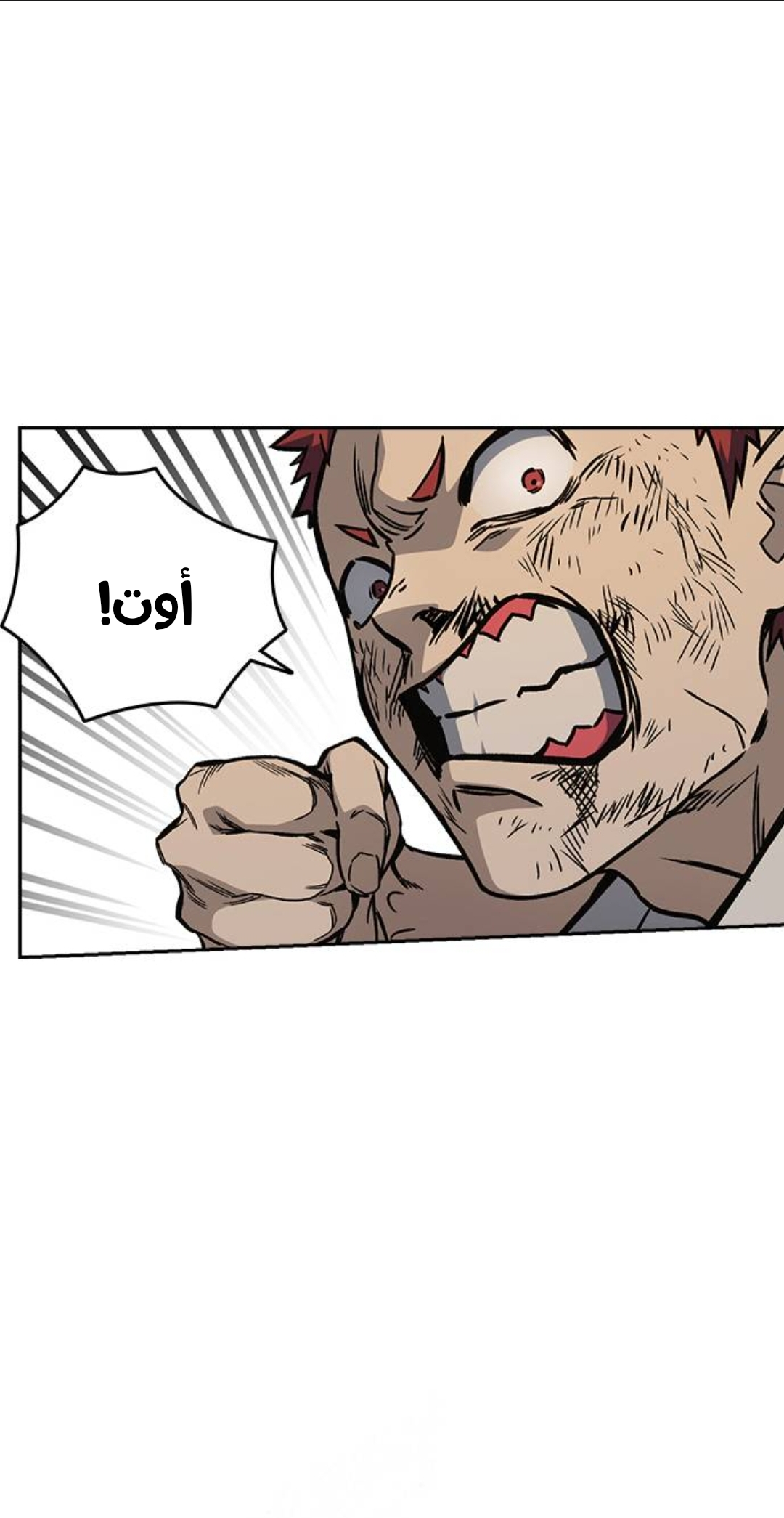 Read Study group AR Manga Online