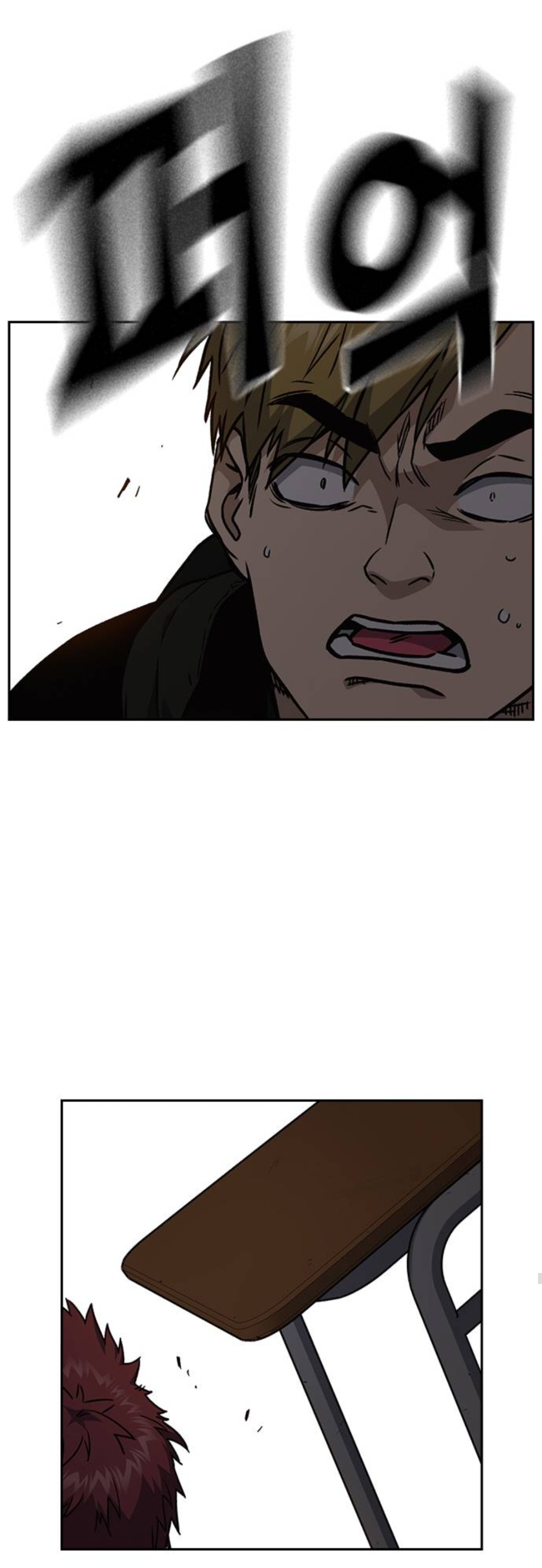 Read Study group AR Manga Online