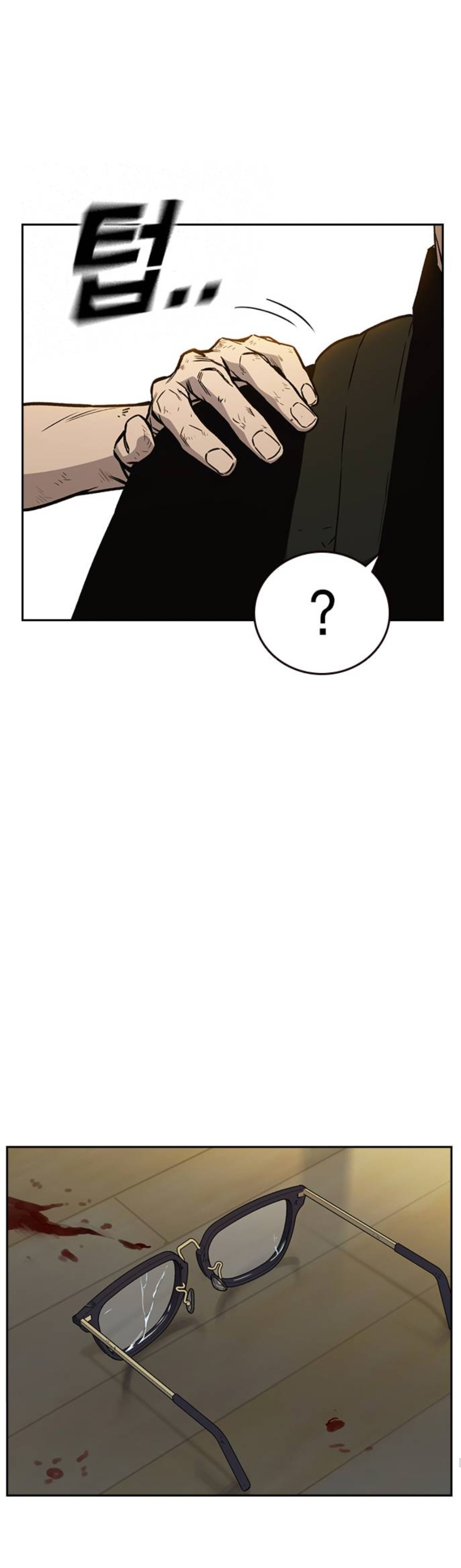 Read Study group AR Manga Online