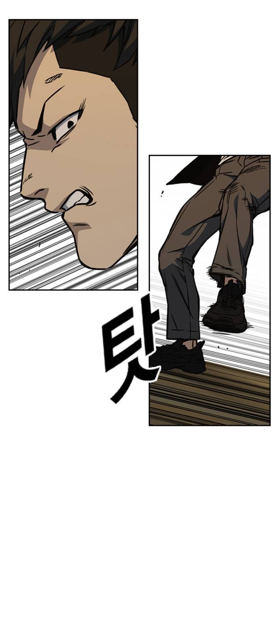 Read Study group AR Manga Online