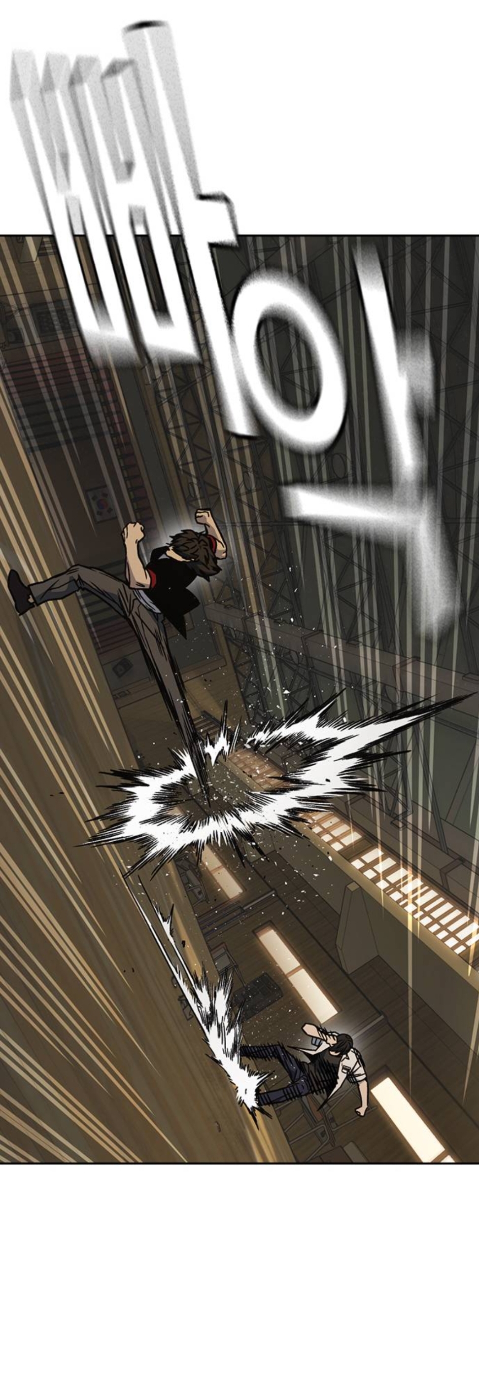 Read Study group AR Manga Online