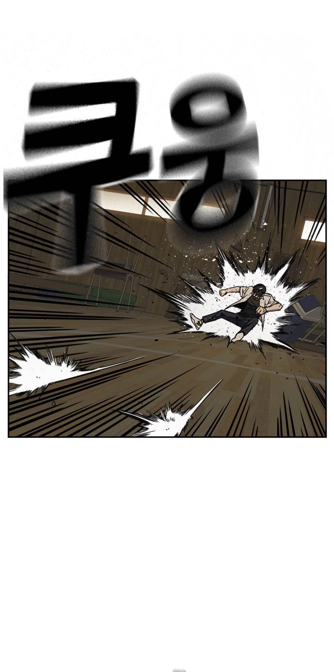 Read Study group AR Manga Online