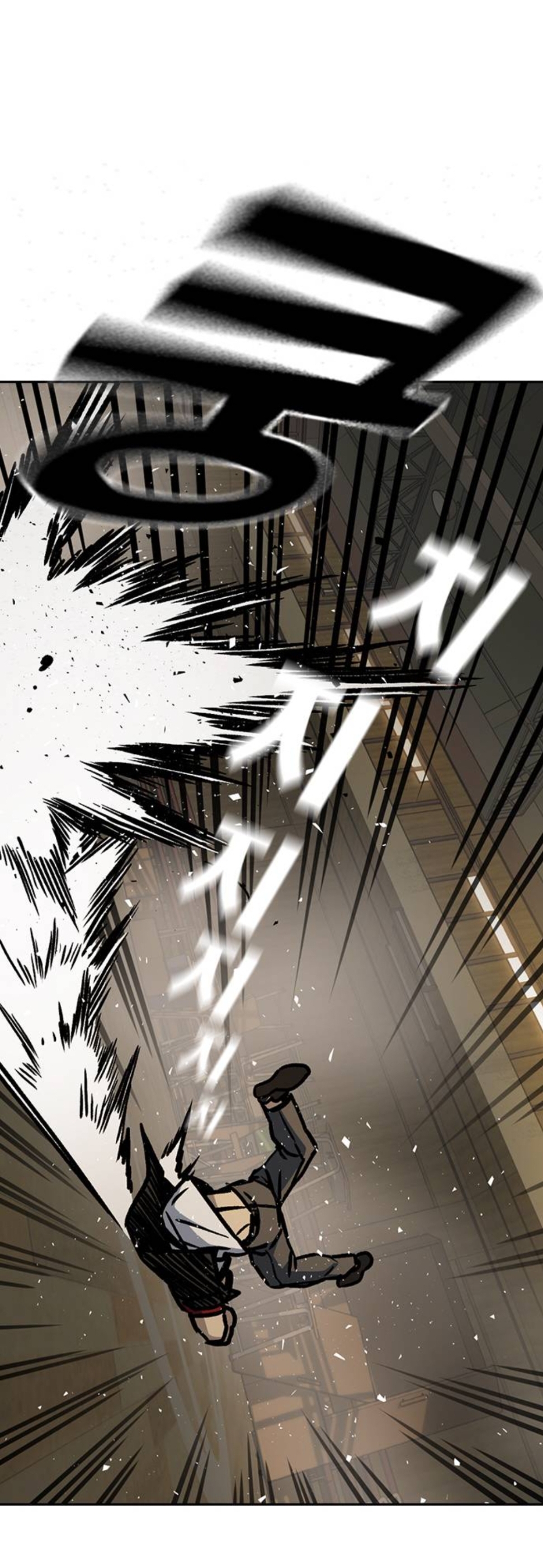 Read Study group AR Manga Online