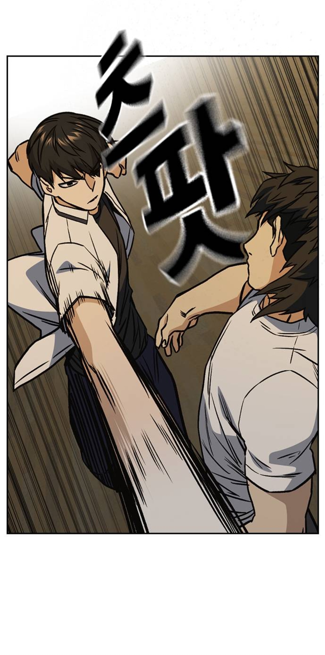 Read Study group AR Manga Online