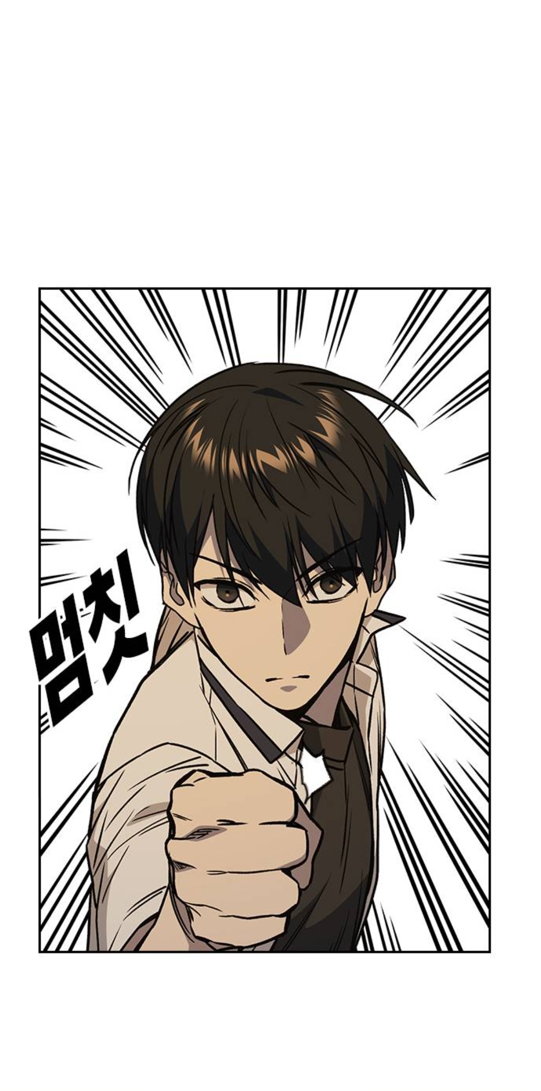 Read Study group AR Manga Online