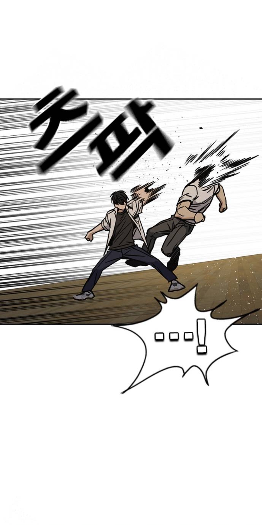 Read Study group AR Manga Online