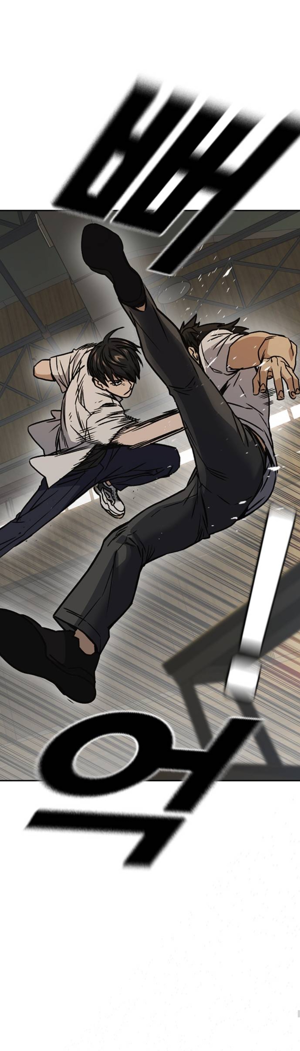 Read Study group AR Manga Online