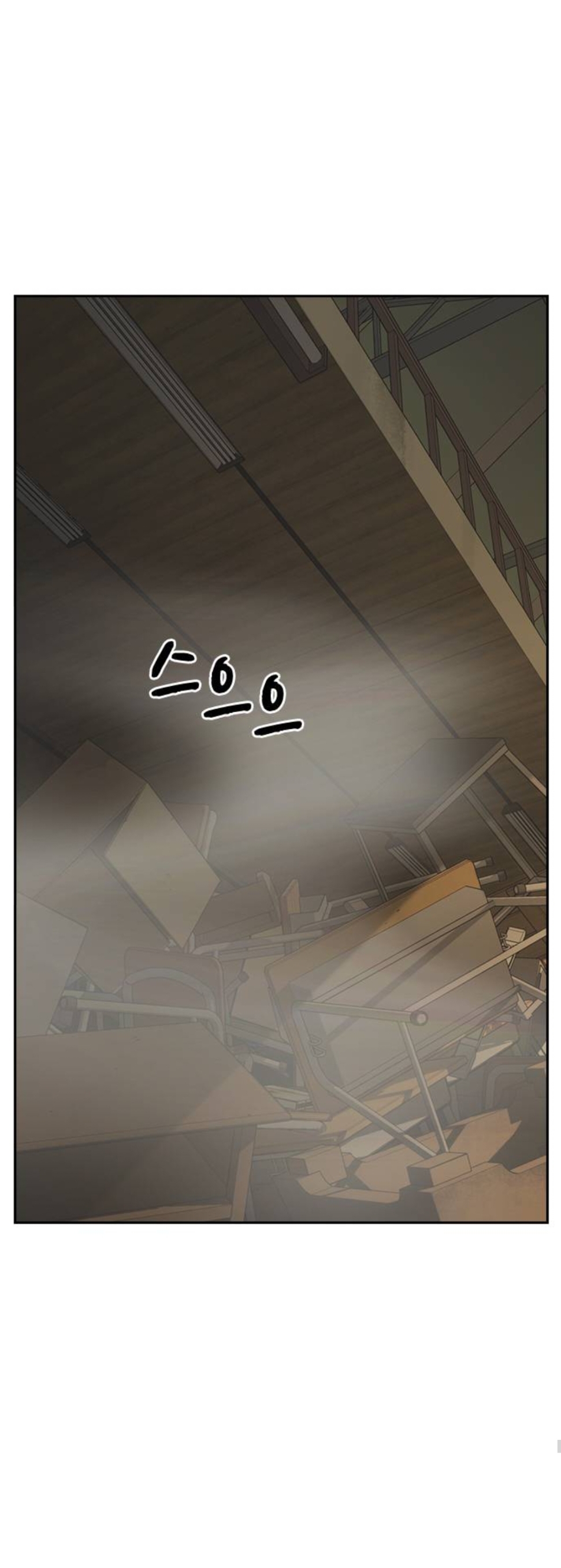 Read Study group AR Manga Online