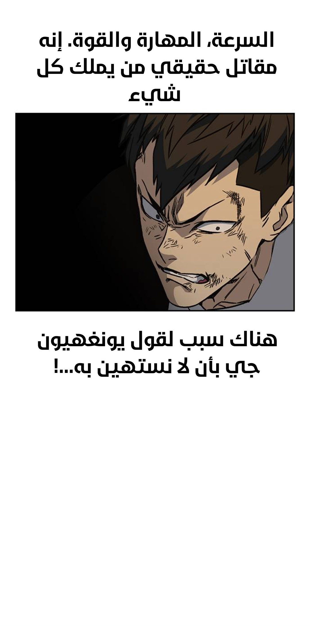 Read Study group AR Manga Online