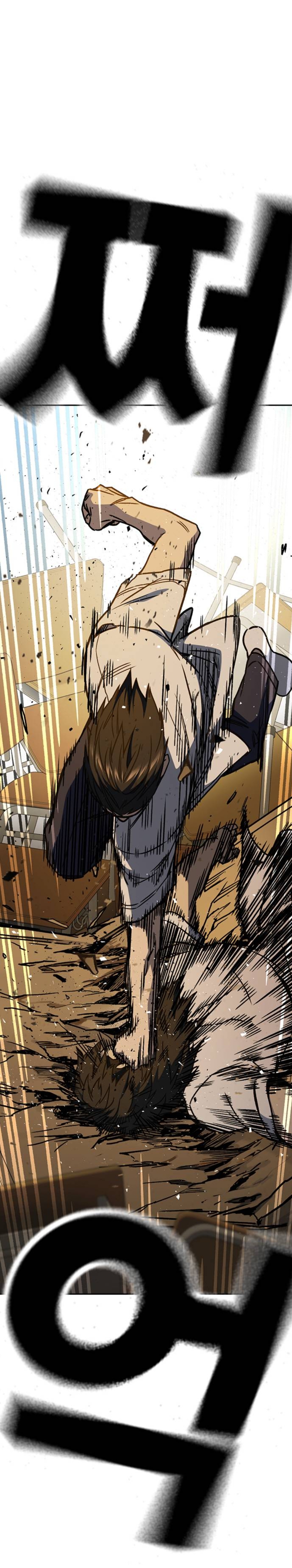 Read Study group AR Manga Online