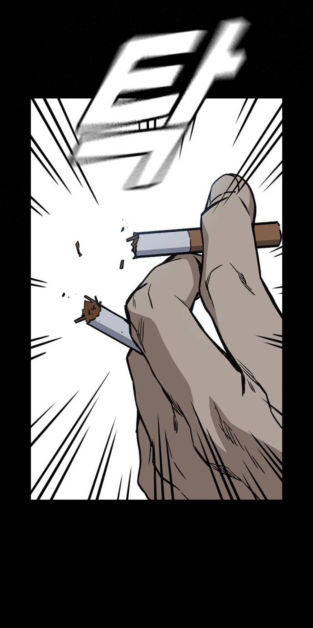 Read Study group AR Manga Online