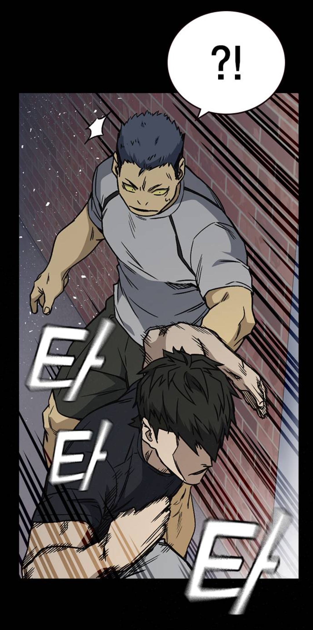 Read Study group AR Manga Online