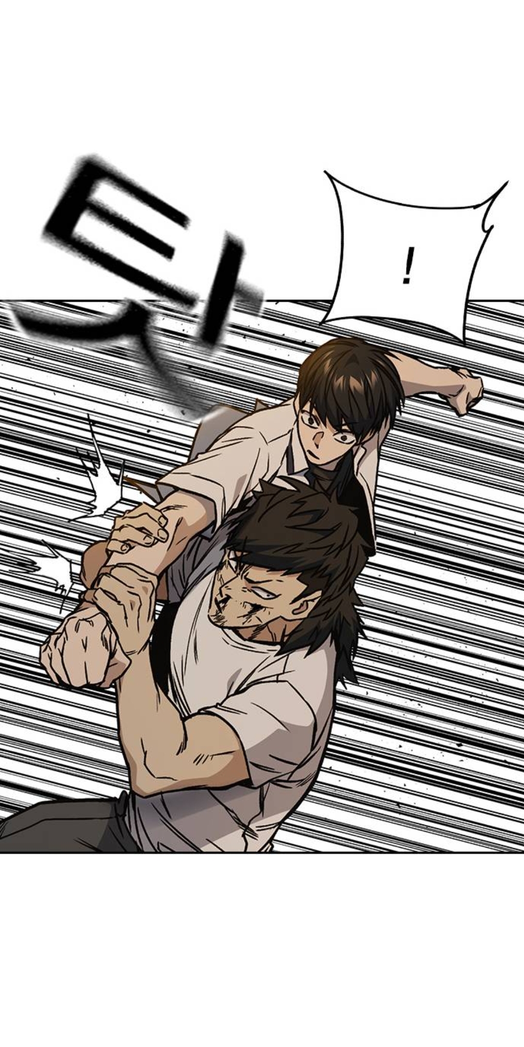 Read Study group AR Manga Online
