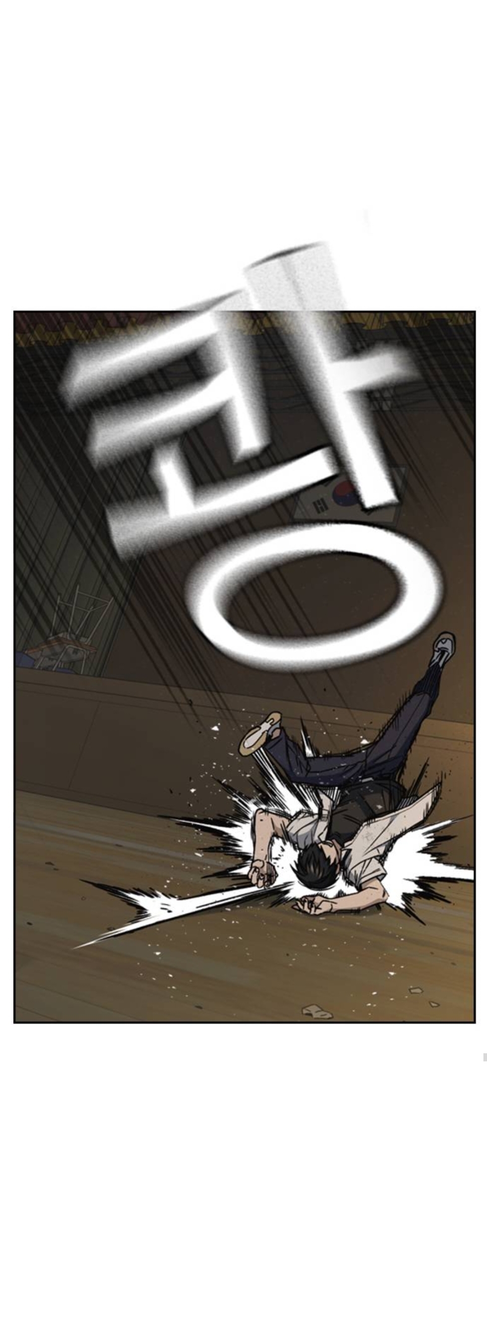 Read Study group AR Manga Online