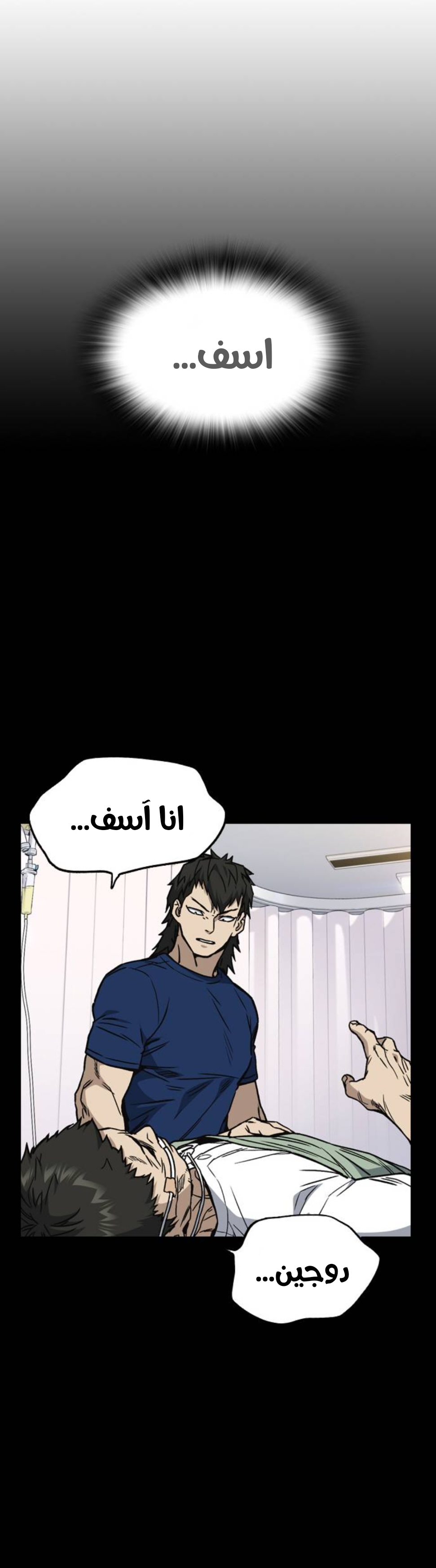 Read Study group AR Manga Online