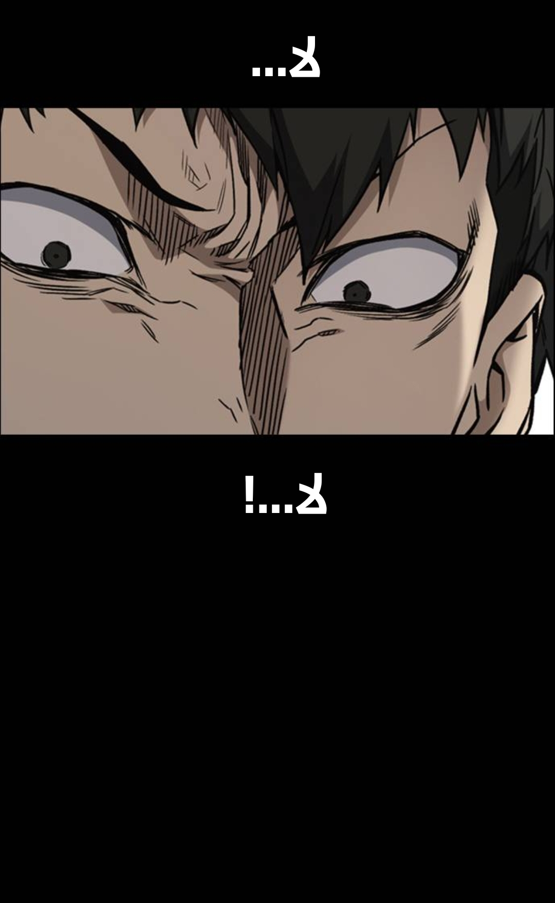 Read Study group AR Manga Online
