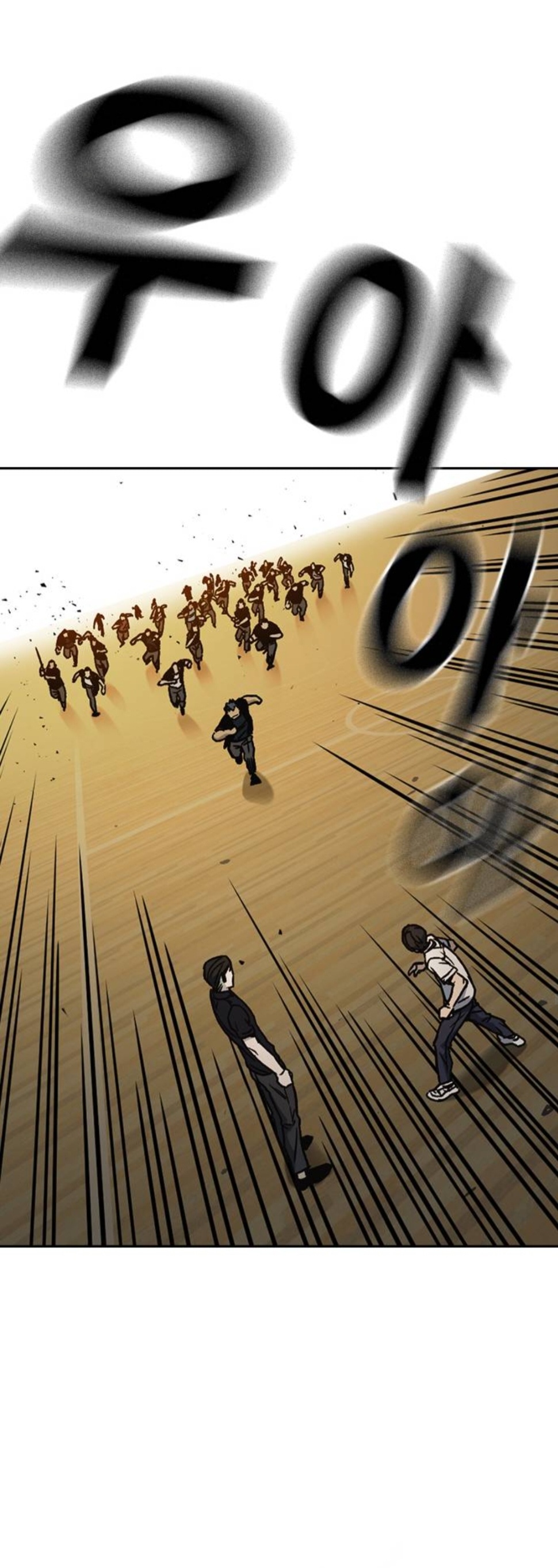 Read Study group AR Manga Online