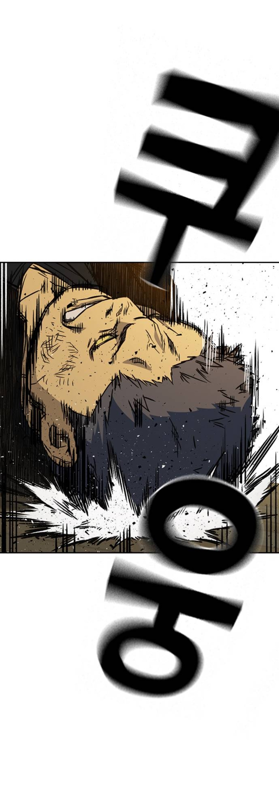 Read Study group AR Manga Online