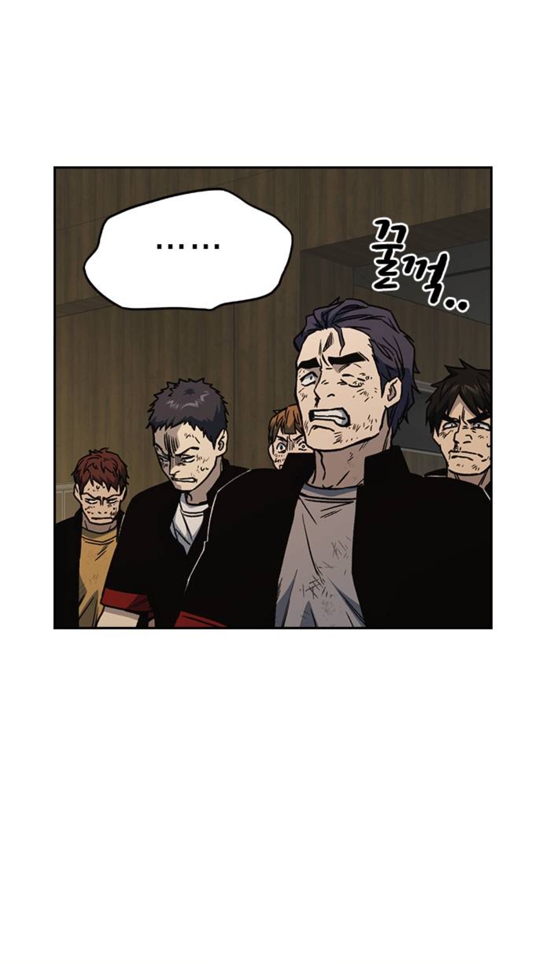 Read Study group AR Manga Online