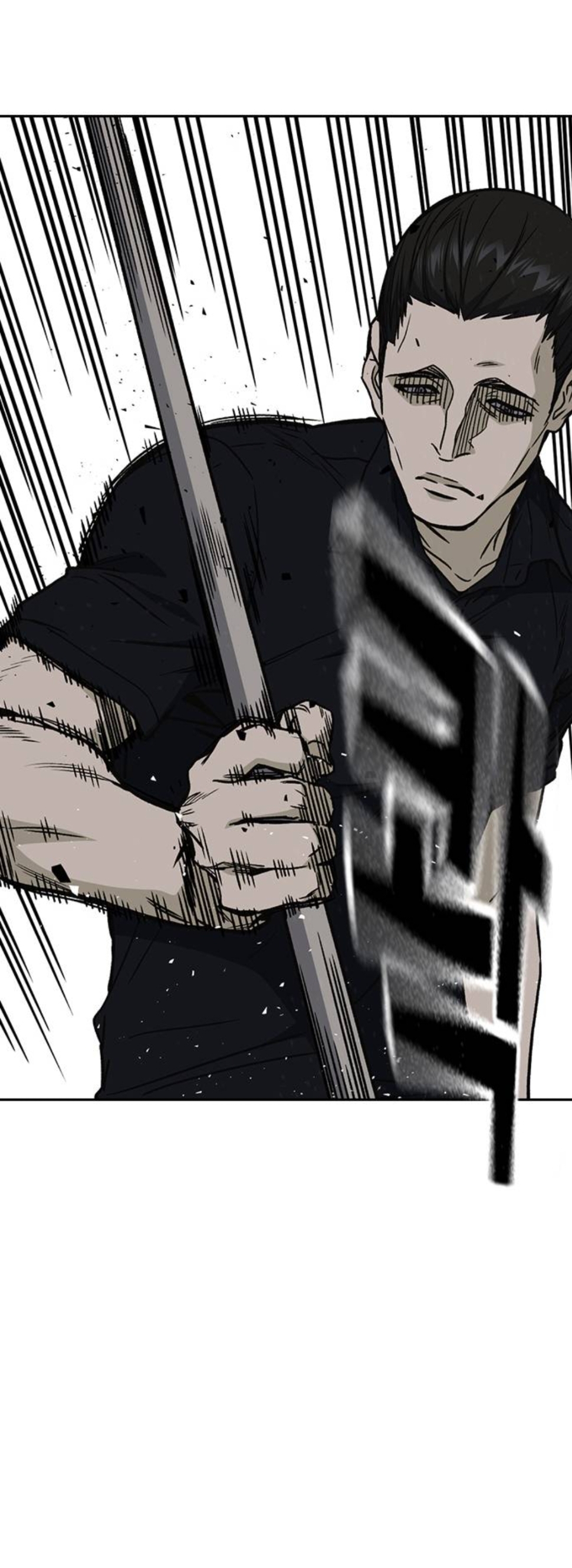Read Study group AR Manga Online
