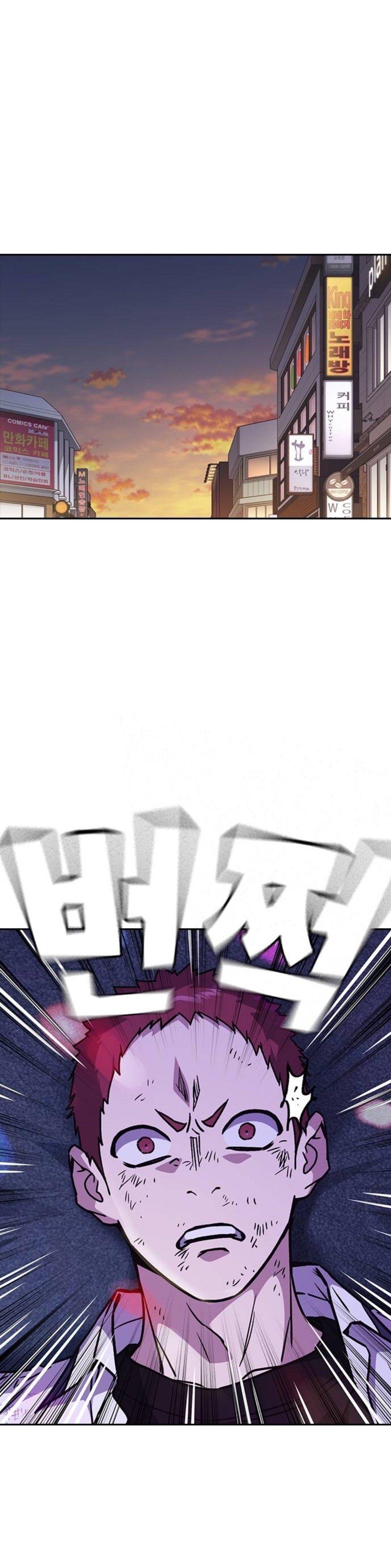 Read Study group AR Manga Online