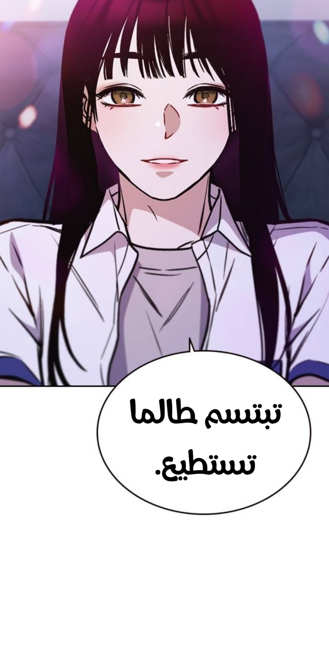 Read Study group AR Manga Online