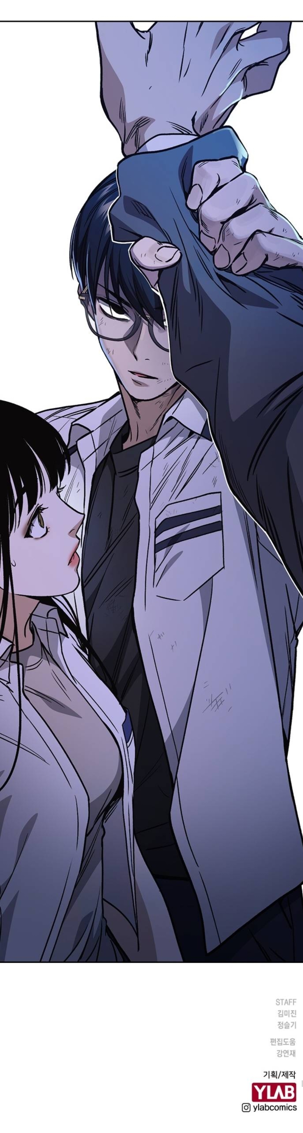 Read Study group AR Manga Online