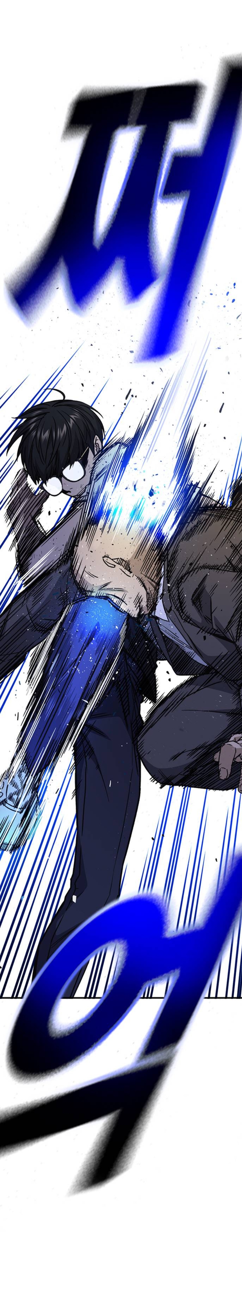 Read Study group AR Manga Online