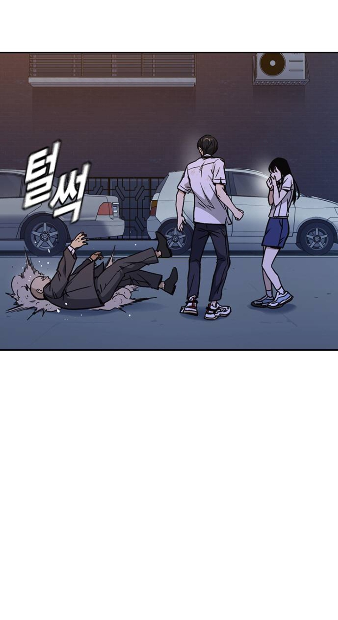 Read Study group AR Manga Online