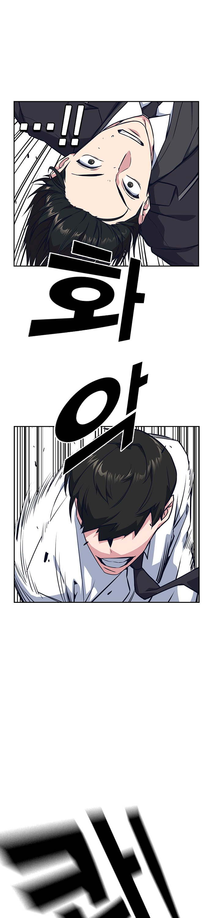 Read Study group AR Manga Online