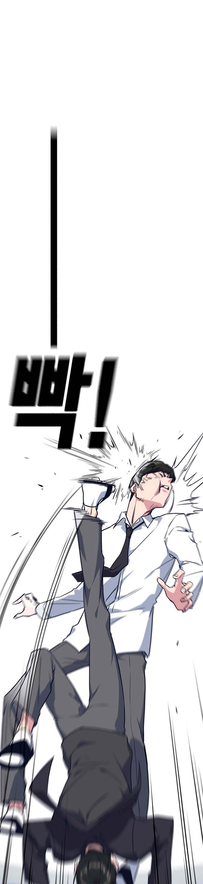 Read Study group AR Manga Online