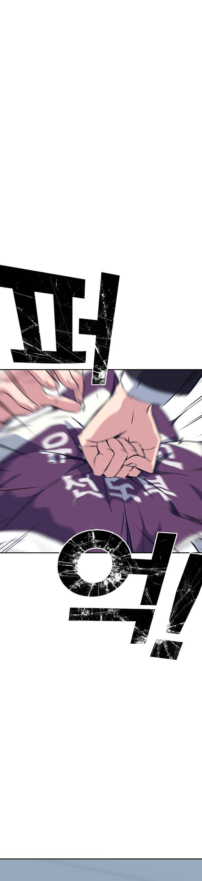Read Study group AR Manga Online