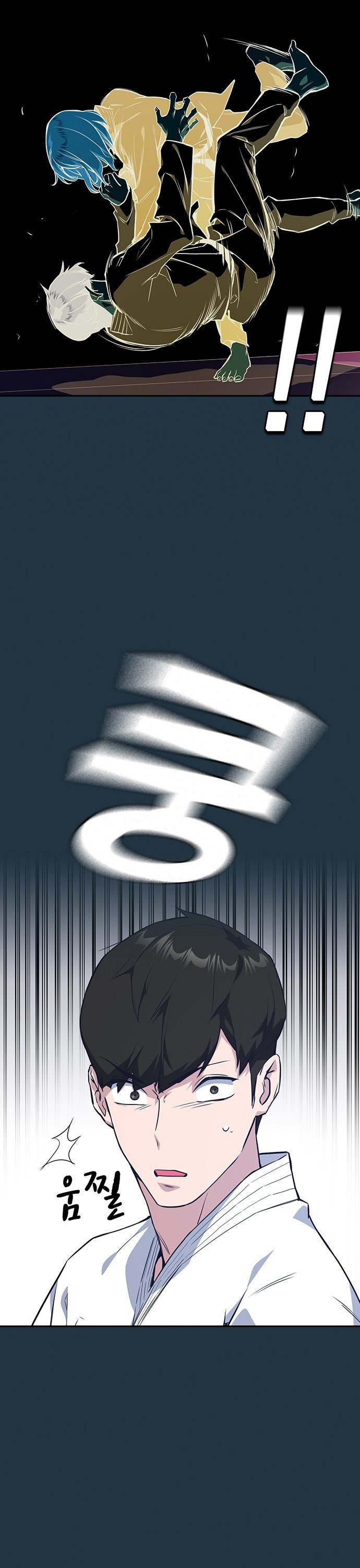 Read Study group AR Manga Online