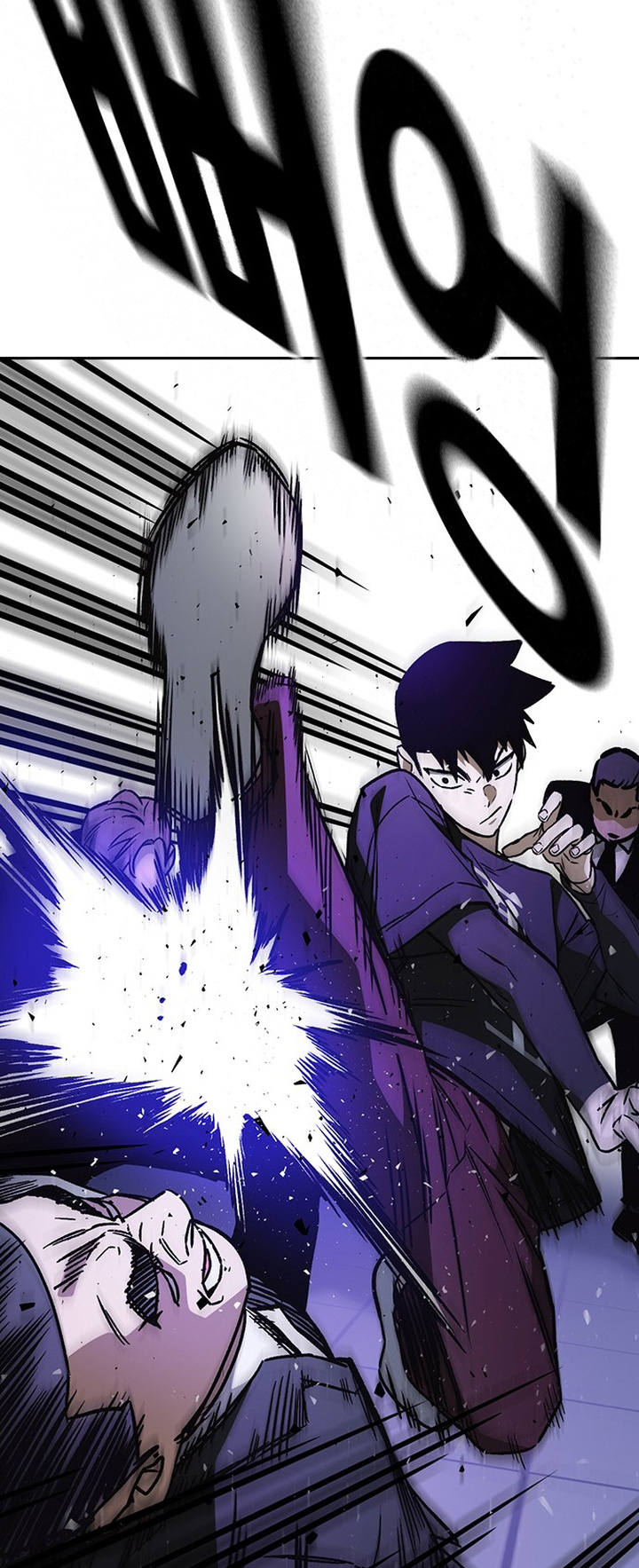 Read Study group AR Manga Online