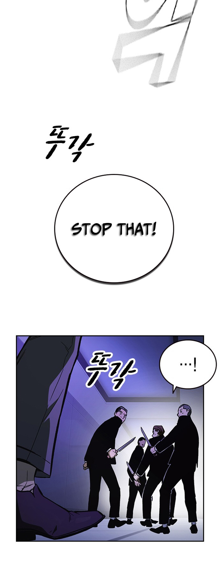 Read Study group AR Manga Online