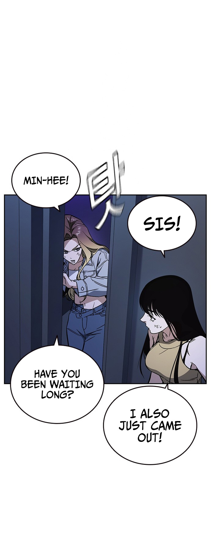 Read Study group AR Manga Online