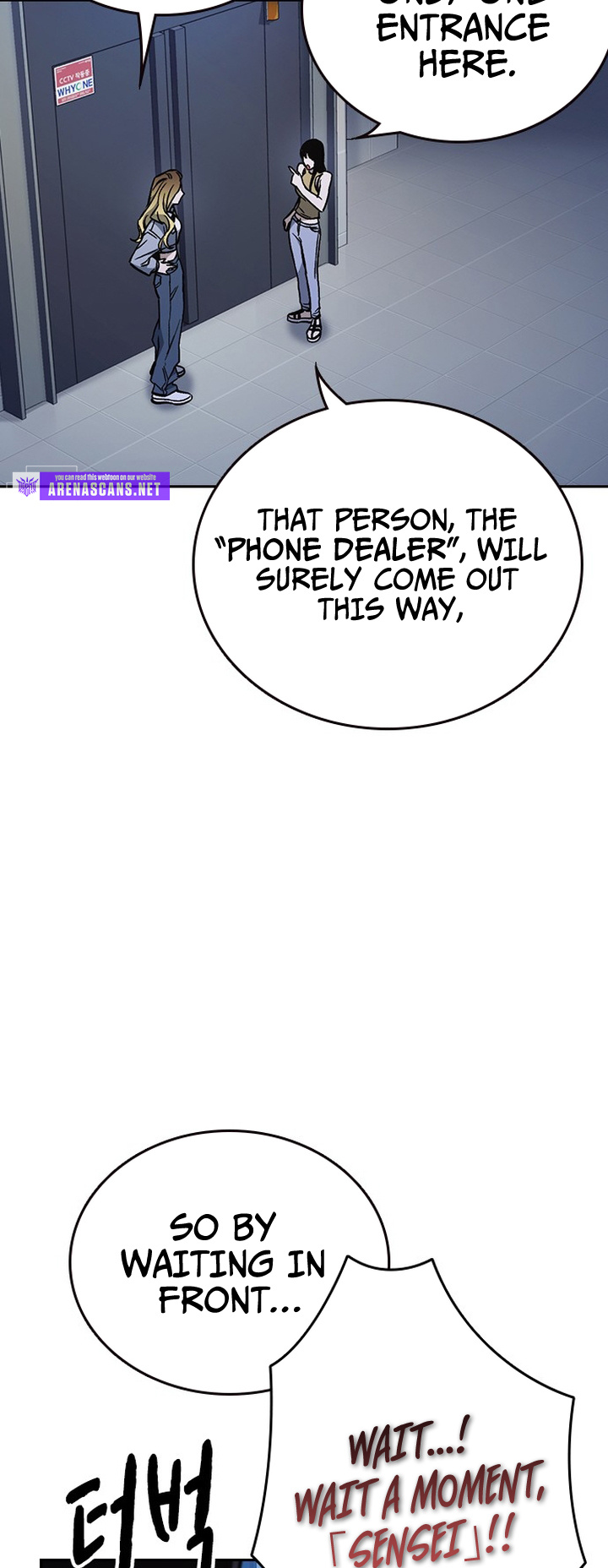 Read Study group AR Manga Online