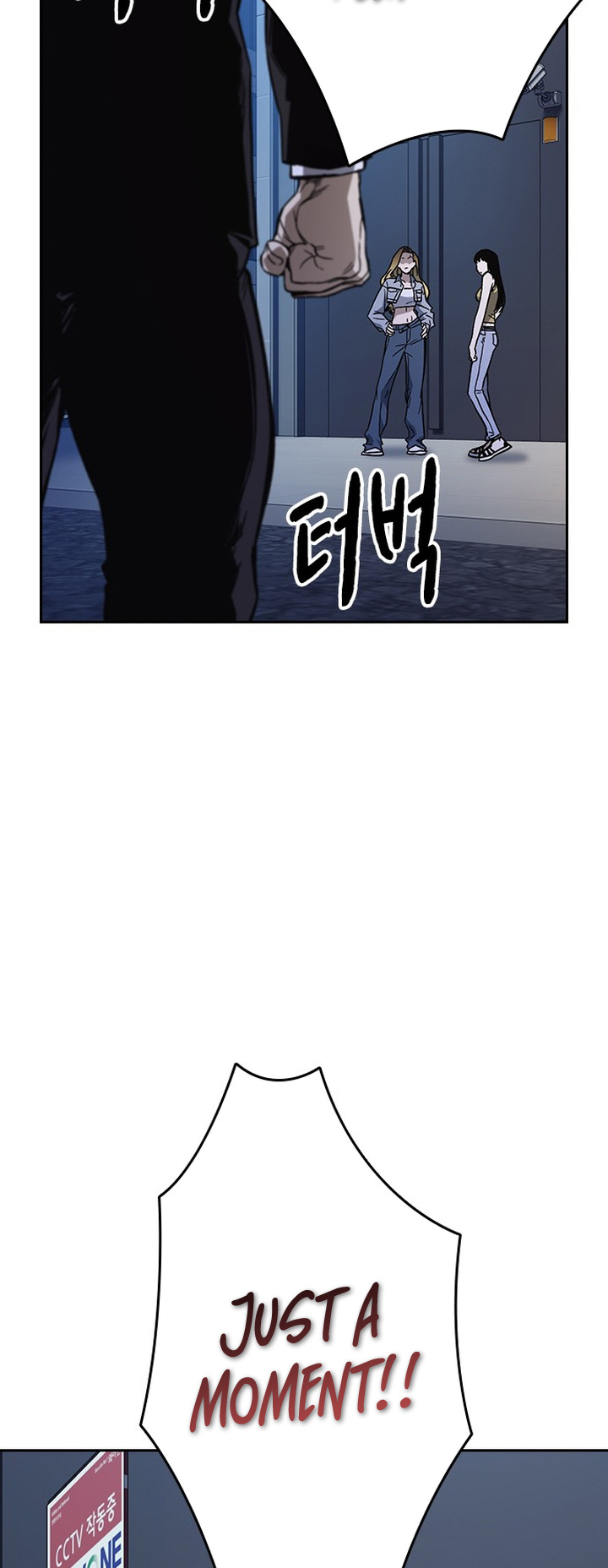 Read Study group AR Manga Online